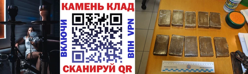 Где купить наркоту Короча Галлюциногенные грибы  Героин  КЕТАМИН  Меф мяу мяу  ГАШ 