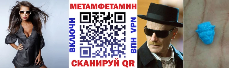 АМФ 97%  Короча 