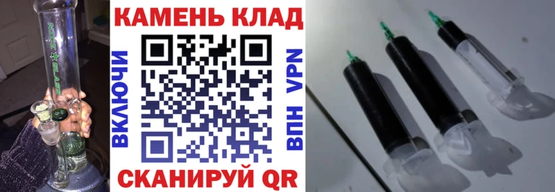 купить наркотик  Короча  Гашиш Изолятор 