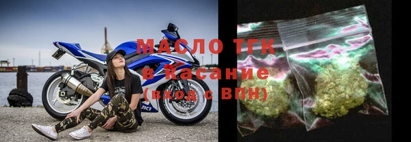 apvp Белокуриха