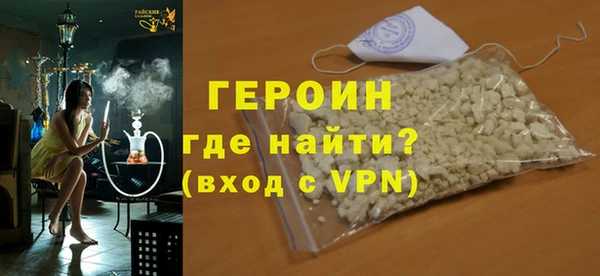 apvp Белокуриха