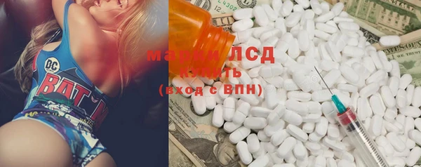 прущий лед Беломорск