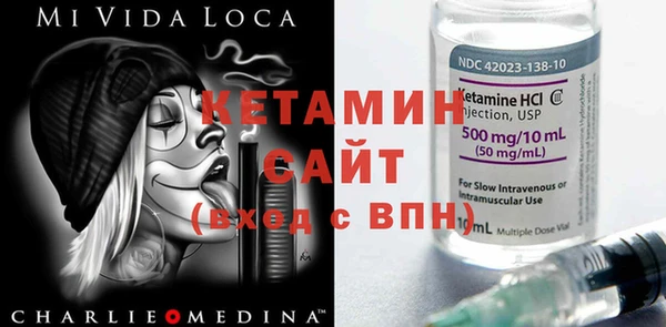 apvp Белокуриха