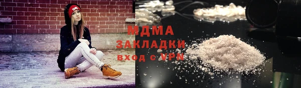 прущий лед Беломорск