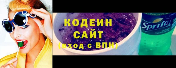 прущий лед Беломорск
