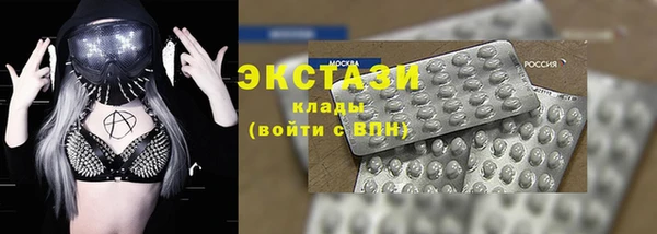 метадон Белоозёрский
