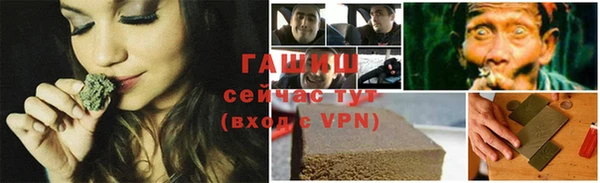 прущий лед Беломорск