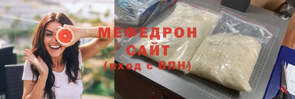 прущий лед Беломорск