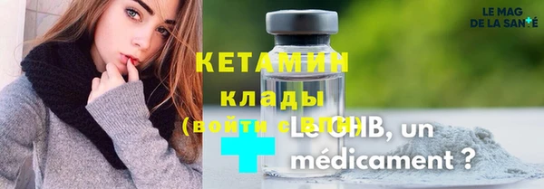 apvp Белокуриха