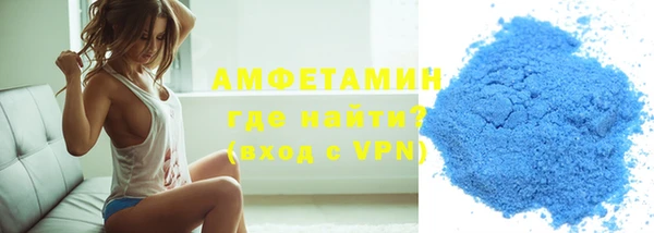 метадон Белоозёрский