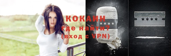 прущий лед Беломорск