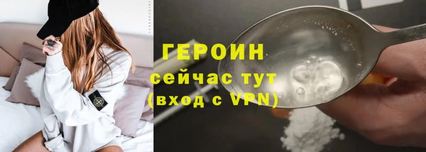 apvp Белокуриха