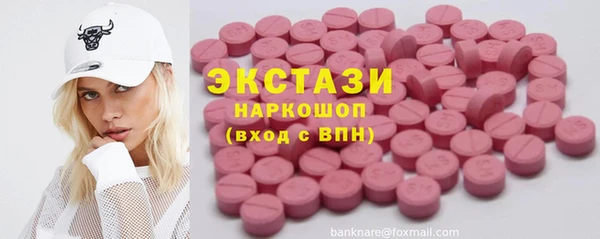 метадон Белоозёрский