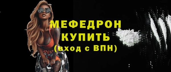 прущий лед Беломорск