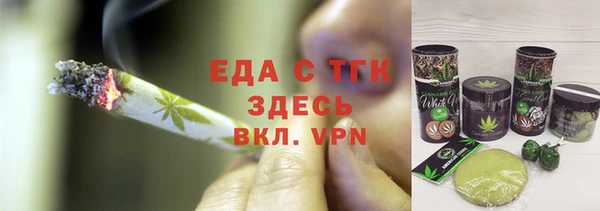 метадон Белоозёрский