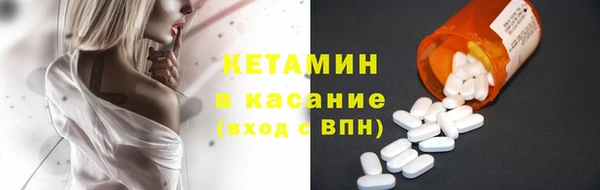 прущий лед Беломорск