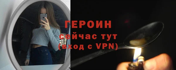 прущий лед Беломорск