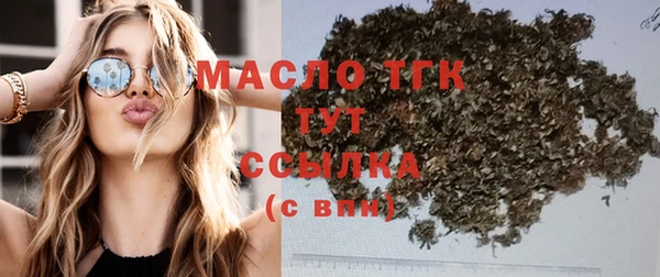 метадон Белоозёрский
