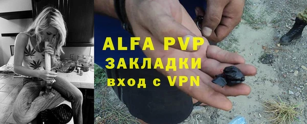 метадон Белоозёрский