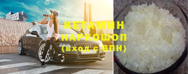 прущий лед Беломорск