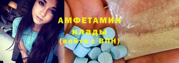 прущий лед Беломорск