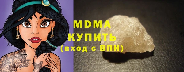 метадон Белоозёрский