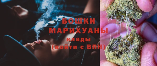 гашик Балабаново