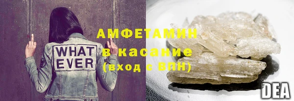 дживик Коряжма