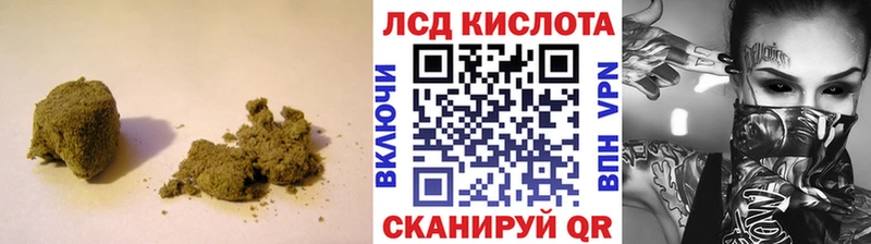 Лсд 25 экстази ecstasy  Короча 