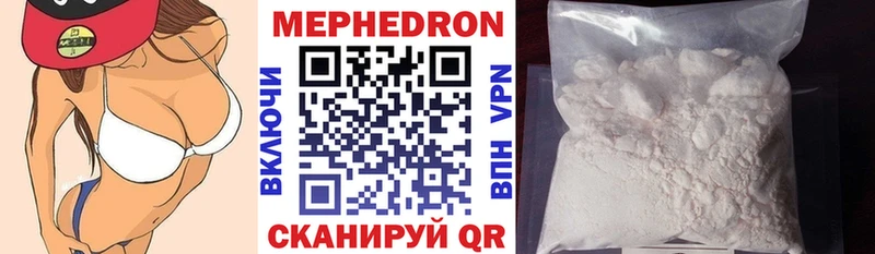 МЕФ 4 MMC  Короча 